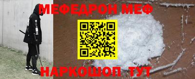 ECSTASY Комсомольск-на-Амуре