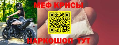 кокаин премиум Краснокаменск