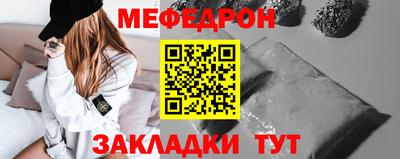 гашиш Краснознаменск