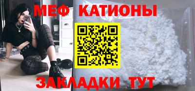 марки nbome Конаково
