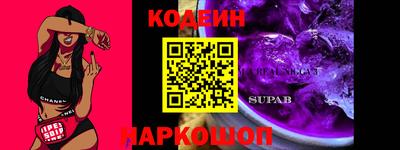гашиш Краснознаменск