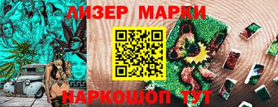 ECSTASY Комсомольск-на-Амуре