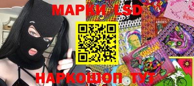 ECSTASY Комсомольск-на-Амуре
