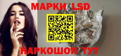 героин Краснодар