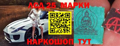 кокаин премиум Краснокаменск