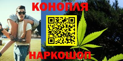 марки nbome Конаково