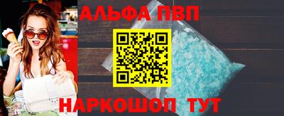 ECSTASY Комсомольск-на-Амуре