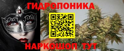 ECSTASY Комсомольск-на-Амуре