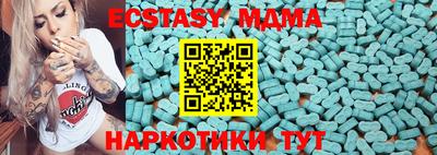 гашиш Краснознаменск