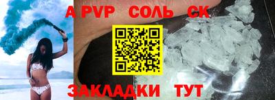 ECSTASY Комсомольск-на-Амуре