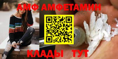 мескалин Коммунар