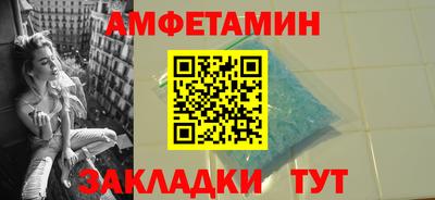 героин Краснодар