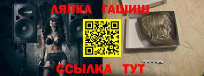 ECSTASY Комсомольск-на-Амуре