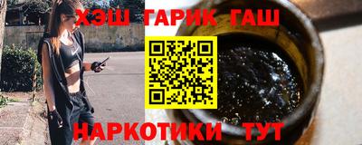 мескалин Коммунар