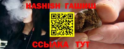 мескалин Коммунар
