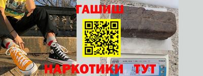 мескалин Коммунар