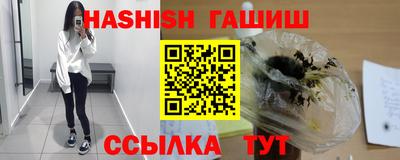 мескалин Коммунар