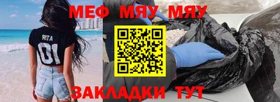 марки nbome Конаково