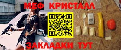 ECSTASY Комсомольск-на-Амуре