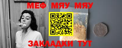 марки nbome Конаково