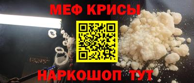 ECSTASY Комсомольск-на-Амуре