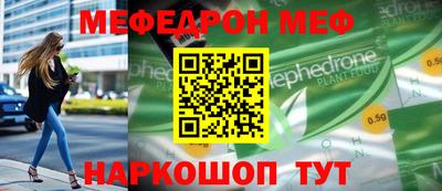 ECSTASY Комсомольск-на-Амуре