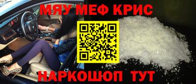 гашиш Краснознаменск
