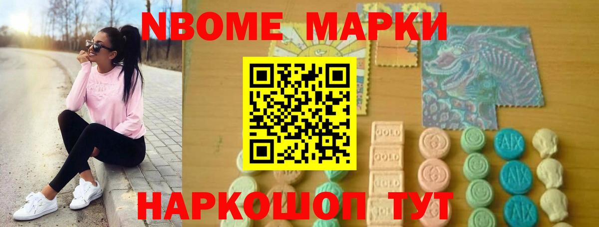 ЛСД экстази кислота  Лсд 25 экстази ecstasy  Чита  Вход с VPN 